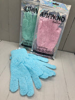 Exfoliating Spa Gloves